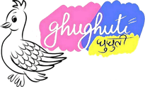 Ghughuti