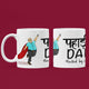 Pahadi Dad and Chai - Father's Day Mug