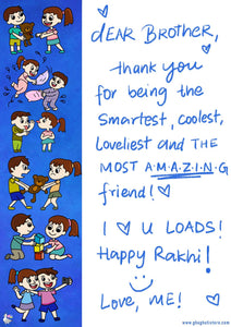 rakhi digital card for brother