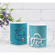 Siblings Mug - Professional Version - Uttarakhand