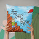 Laatu Bhula Cushion