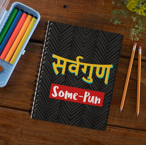 pun notebook diary